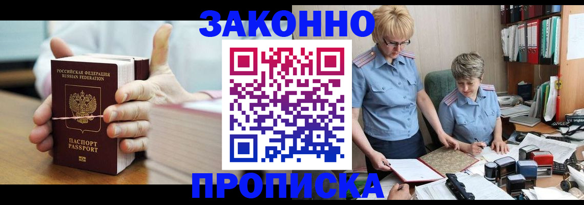 форма 3 в Кировской области